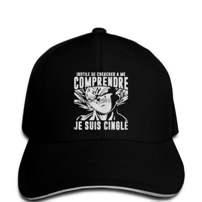 2023 New Fashion ●０ Funny Men Baseball cap Women novelty cap Edition LimitE Dbz 38 cool cap，Contact the seller for personalized customization of the logo