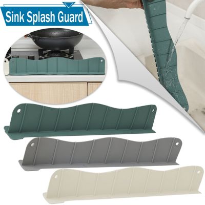 Silicone Sink Splash Guard Water Splash Guard for Kitchen Non-Slip Suction Cup Base Sink Bathtub Splash Guard