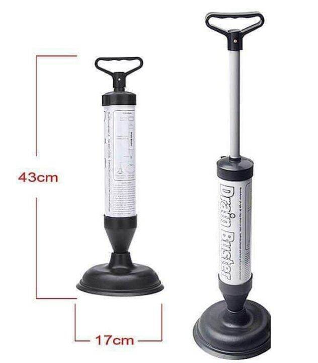 BUY 1 TAKE 1 100Hight Quality Drain Buster Toilet Plunger High