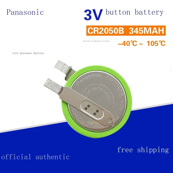 Free shipping ஐ Panasonic CR2050B high temperature battery 3V iron ...
