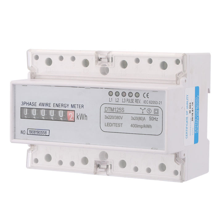 ekm-metering-20-80a-three-phase-din-rail-กิโลวัตต์ชั่วโมง-kwh-meter-220-380v-มิเตอร์ไฟฟ้าแบบดิจิตอล