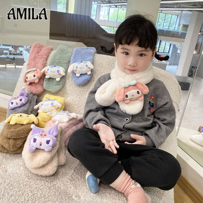 AMILA ผ้าพันคอเด็ก ลายการ์ตูนผ้าพันคอกำมะหยี่กระต่ายเลียนแบบหนาให้ความอบอุ่นสำหรับเด็ก