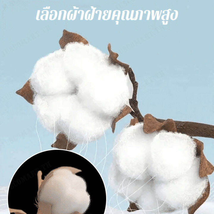 juscomart-กางเกงขาสั้นผู้ชายสไตล์ใหม่-ผ้าดีมีคุณภาพ-สีสันสดใส