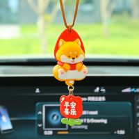 Car Pendant Interior Ornaments Cute Dog Shiba Inu Swing Hanging Decoration kawaii Auto Rearview Mirror Voiture Accessories Gifts