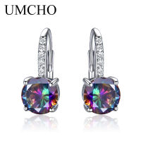 UMCHO Genuine 925 Sterling Silver Clip Earrings Nano Mystic Topaz Female Earrings Round Wedding Valentines Fine Jewelry