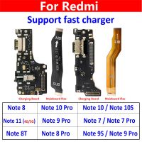 พอร์ตแท่นชาร์จ USB มาเธอร์บอร์ดบอร์ดหลักไมโครโฟนสายชาร์จเหมาะสำหรับ Xiaomi Redmi Note 9 11 4G 5G 10 7 12 Pro 10S 8 9S