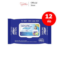 Sekure ซีเคียว ผ้าเช็ดผิว ขนาด 1 ลัง (12ห่อ) สำหรับผู้ใหญ่ ขนาดแผ่นใหญ่พิเศษ ปริมาณสุทธิ 100 แผ่น