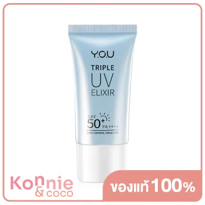 Y.O.U Triple UV Elixir SPF 50+ PA++++ 30ml