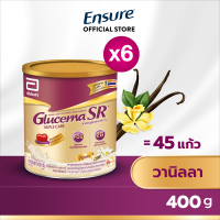 [ส่งฟรี] Glucerna SR กลูเซอนา เอสอาร์ วานิลลา 400g 6 กระป๋อง Glucerna SR Vanilla 400g x6 สำหรับผู้ป่วยเบาหวาน