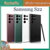 Samsung galaxy S22 / S22 U / S 22+ 5G Snapdragon 8 5000 mAh รอมทั่วโลก รับประกันภายในประเทศหนึ่งปี