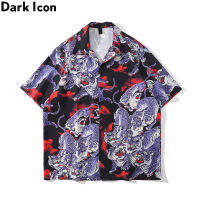 Dark Icon Purple Tiger Printing Mens Shirt Summer Thin Material Shirts for Men Male Top