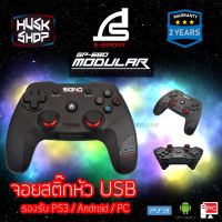 Joy Signo จอยเกมส์ USB GP-680 Joystick For PC , Android (มือถือ) , PS3 ประกันศูนย์ 2 ปี