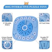 Dog Puzzle Toys Puppy Toys Dog Food Treat Puzzle Toys Slow Feeder Toys Interactive Dog Toys for IQ Training Mental Enrichment Toys