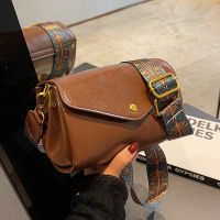 Autumn/Winter Small Bags Female 2022 New Fashion Best-Selling Niche Popular High Sense Retro Textured Wide Strap Crossbody Bag