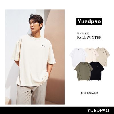 Yuedpao No.1 เสื้อยืด Oversize ยับยากรีดง่าย รับประกันไม่ย้วย 2 ปี Signature เสื้อยืดโอเวอร์ไซส์ Set Basic