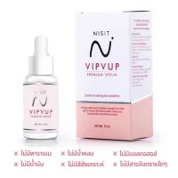 ? นิสิตวิบวับ พรีเมี่ยม เซรั่ม( Nisit Vipvup Premium Serum 15 ml.) [ Beauty ]