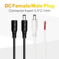 DC5.5x2.1mm Male Or Female Cable Wire Connector Black White 12V DC Power Plug For 2835 5050 LED Strip Light 5/10PCS