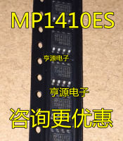 MP1410 MP1410ES MP1410ES-LF-Z SOP8 ชิปตัวแปลงบั๊ก ของแท้