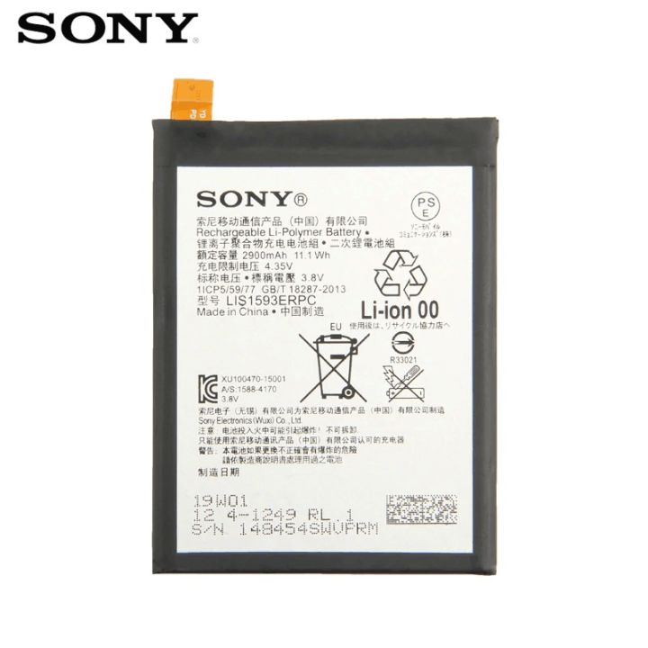 แบตเตอรี่-sony-xperia-z5-e6883-lis1593erpc-e6633-e6653-e6683-e6603-ของแท้แบตเตอรี่-2900-mah