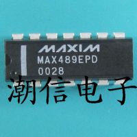 5pcs MAX489EPD DIP