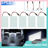 5ชิ้นหลอดไฟรถโลหะ T10แผง48smd Led สีขาว Ba9s หลอดไฟโดมภายในที่มีน้ำหนักเบาพร้อมกาว12V 6000K