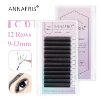 ANNAFRIS ขนตาสำหรับต่อทรง4D-W,ขนตาเพิ่มความหนา W