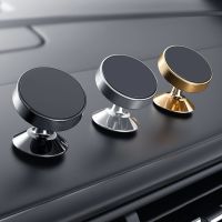 ✳✓✲ Magnetic Car Phone Holder Magnet Mount Mobile Cell Phone Stand Telefon GPS Support Strong Adsorption Stable Metal Material