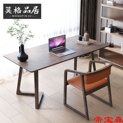 [COD] T ash solid desk minimalist writing modern study computer home