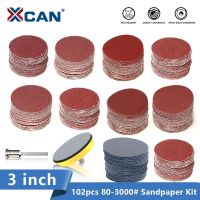 ﹉♕ XCAN Sanding Disc 102Pcs 3inch 75mm Round Abrasive Dry Sandpaper with 3 Back-up Pad For Polishing Cleaner Tools Sanding Paper