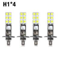 H1 H1-12SMD-5050ชุดหลอดไฟ4ชิ้นไฟหน้ารถมอเตอร์ไซค์แบบ LED 6000K แผ่นเรืองแสงตัดหมอกสีขาวมากอะไหล่ทดแทนที่ดี