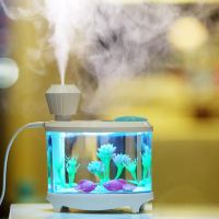 FISH TANK LIGHT HUMIDIFIERเครื่องพ่นควันเพิ่มความชื้นเรืองแสงได้ รุ่นตู้ปลา เปลี่ยนแสงได้