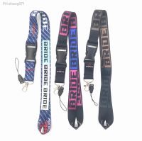 Wholesale modification of car lanyard keychain sling certificate neck belt pin hanging rope hanging rope