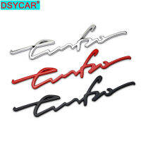 DSYCAR 1ชิ้นโลหะผสมสังกะสีรถโลหะโครเมี่ยม3D เทอร์โบเครื่องยนต์ด้านหลัง T Runk สัญลักษณ์ตรา