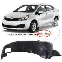 Bochang Fender Liner สำหรับ Toyota Kia Rio 2012 2013 2014ด้านหน้าคนขับ Fender ซับแผงด้านในพลาสติก