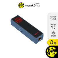 Audirect Beam 3S 4.4mm แดค/แอมป์ by munkong