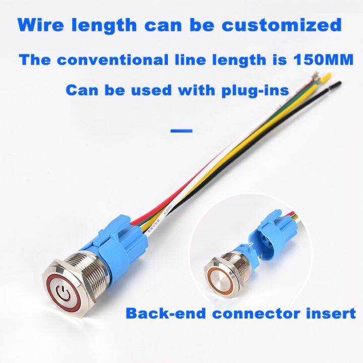 dt-hot-12-16-19-22mm-metal-push-momentary-latching-car-engine-5v-12v-24v-220v