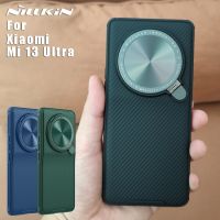 NILLKIN for Xiaomi Mi 13 Ultra 5G case Slide Protect Lens Camera Protection CamShield Back cover for Mi13Ultra