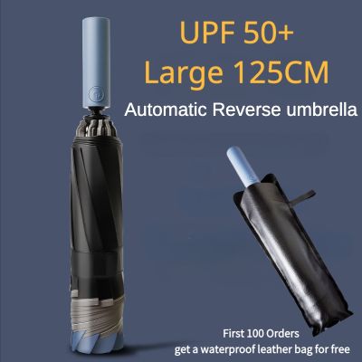 【CC】 New 125 Large 10 3 Folding Reverse Umbrella for Men and Sunshade Big Umbrellas Safety Reflective