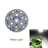 SMD5730แอลอีดีความสว่าง5W DC3-5V สีลูกปัดโคมไฟบอร์ดหลอดกลมเปลี่ยนขนาดเส้นผ่านศูนย์กลาง50มม. แสงสีขาวนวล