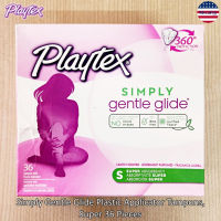 Playtex® Simply Gentle Glide Plastic Applicator Tampons ผ้าอนามัยแบบสอด สูตรอ่อนโยน