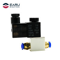 2V025-06 G1/8 2V025-08 G1/4 ปกติปิด Air น้ำน้ำมัน Solenoid วาล์ว 12V 24V 110V 220V 2 พอร์ต 2 วิธีนิวเมติกวาล์ว-ggfjgkugkgkkjuki