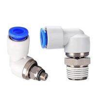 Pneumatic 360 Degree High Speed Rotating Hose Male Thread Quick Connector Right Angle Quick Elbow Connector M5 quot;1/8 quot;1/4 quot;3/8 1/2