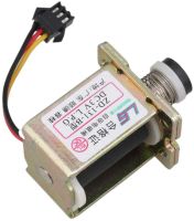 Iron ZD131-B Gas Stove Water Heater DC 3V Self-Priming Solenoid Valve for Stove Valves