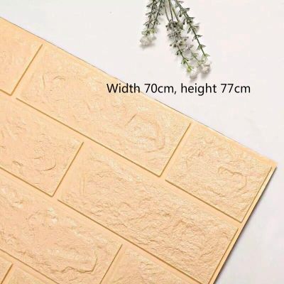 【SALE】 nancarenko1977 3D สเตอริโอ Wall Paste TV พื้นหลังอิฐรูปแบบ Wall Paste กันน้ำและ Anti-Collision Self-Adhesive Wall Paste Wallpaper