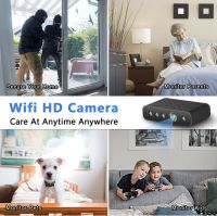 พร้อมส่ง WIFI V380 ขนาดเล็กกล้อง Mini Digital Video HD Alarm &amp; บันทึก Cam พร้อม IR-CUT Motion Detection กระเป๋ากล้องวิดีโอ