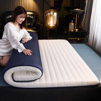 [COD] home pure single student folding latex mat silicone upholstered bedding Thai natural rubber