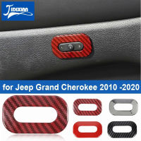 JIDIXIAN รถหน่วยความจำที่นั่งปรับปุ่มตกแต่งสติกเกอร์สำหรับ Jeep Grand Cherokee 2011-2020สำหรับ Grand Commander 2006-2010