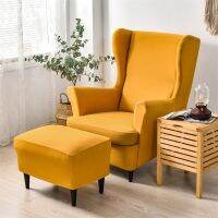 สีทึบลาดแขนกษัตริย์กลับเก้าอี้ปกยืดหยุ่นเก้าอี้ Wingback ปีกโซฟากลับเก้าอี้ปกยืดป้องกันปลอก