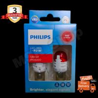 Philips หลอดไฟรถยนต์ ไฟเบรค ไฟท้าย Ultinon Pro6000 LED P21 Red Light (สีแดง) แท้ 100% รับประกัน 3 ปี จัดส่ง ฟรี (ใหม่ล่าสุด)