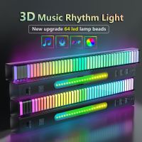 RGB Lamp Sound Control Pickup Lights LED Strip Lights Smart App Control  Color Lamp Ambient Light For Car Computer Room Decor Ceiling Lights